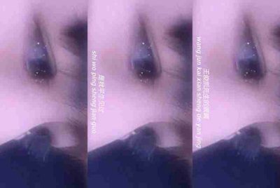 腾讯拳皇98终极之战ol以前玩的号不知道在哪一区了