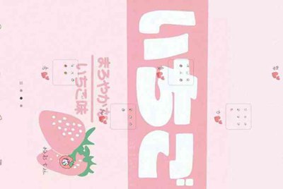 朋友花钱租了一个《方舟：生存进化》的私人服务器，怎么才能加进去啊，全是英文不懂啊