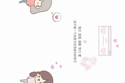 怎么注销租号玩账户
