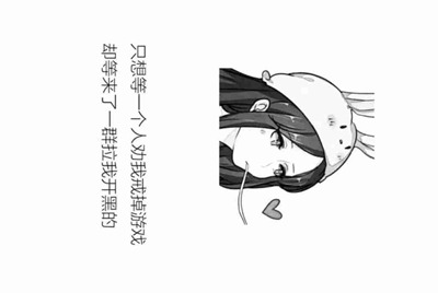 我的世界艾尔莉雅服怎么换别的皮肤（除了优衣库以外的皮肤！！！)