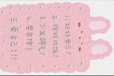 租号玩上号流程是什么样？怎么操作？
