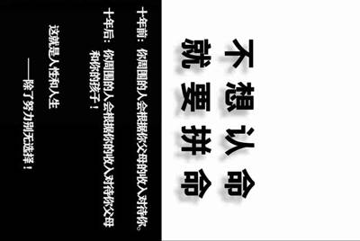 现在租号平台/软件哪个用的人多？