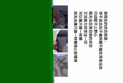 8868租号怎么换绑？