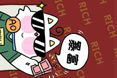 手机上有什么比较好用的组号软件？ 不用5173或者交易猫。