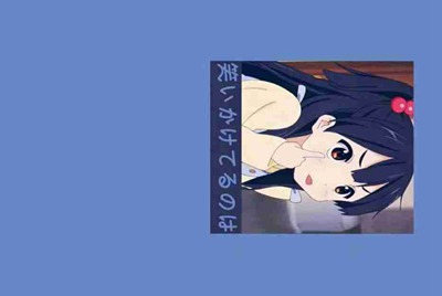 芒果tv的的Pc和全屏会员区别是什么？