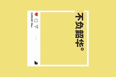 租号玩英雄联盟怎么租号啊，上号流程是什么?