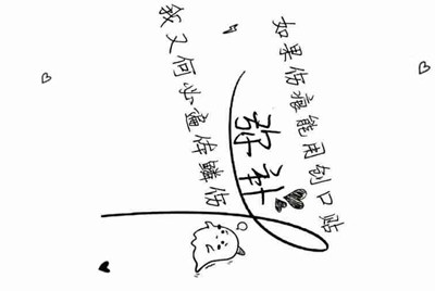 和平精英中的玛莎拉蒂怎么免费获得？