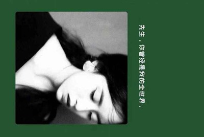 租号玩忘记用户名怎么办?