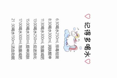 租号玩怎么补全信息？