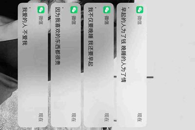租号玩上号器遇到蓝屏怎么办
