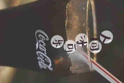 移动宽带今天突然上不了网显示您本次输入的账号未在指定地点登录是怎么回事