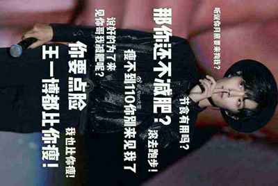 租号租了一个游戏账号怎么登陆？