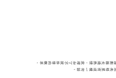 电脑用租号玩上号器玩CF蓝屏