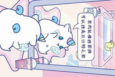 微信多次被封会不会永久性封号？