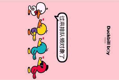 荒野行动pc的号被封了怎么办