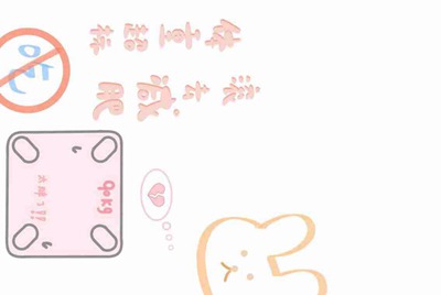 租号玩怎么找回支付密码，我忘记了