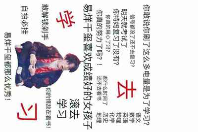 虎牙贵宾席可以加直播人气嘛？