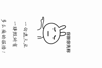 在电脑租号玩租了个steam游戏,进游戏之后还要安装游戏是怎么回事