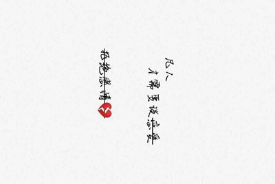 皇家加勒比的量子号邮轮有无线网络吗？怎么购买？