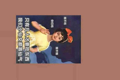 租号玩怎么解封我重新换手机号注册还是被封了租不了号