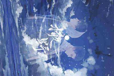 星际争霸2虚空之遗购买问题