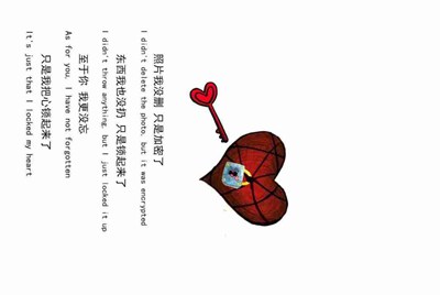 租号被封了,有什么办法解决