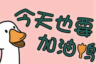 租号玩为什么进不去