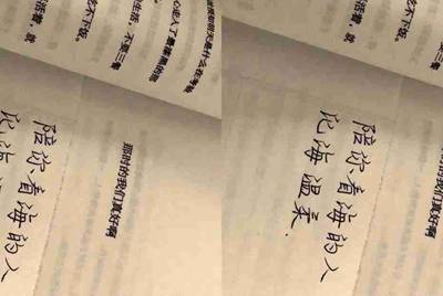 steam登不上去，但是网络没问题，怎么办？