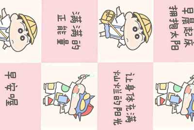 在租号玩租了一个绝地求生的号登陆上去后发现steam上的游戏都是我自己以前买的，没有吃鸡啊