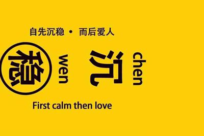 在租号玩租了一个绝地求生的号登陆上去后发现steam上的游戏都是我自己以前买的，没有吃鸡啊
