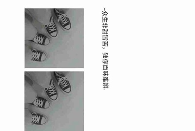 请问如何退出360安全桌面的登录帐号？
