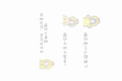 租号玩上号器安全不