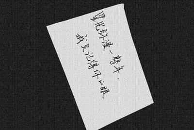 微信租号他说用附近人怕被用来借贷款