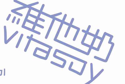 租号玩上号流程是什么样？怎么操作？