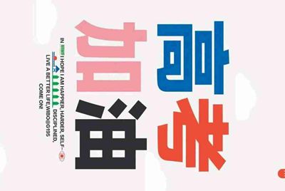 租号玩忘记用户名咋办