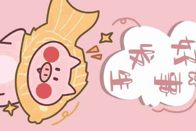 租号玩为什么进不去