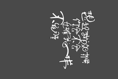 租号玩的手机号可以改吗？