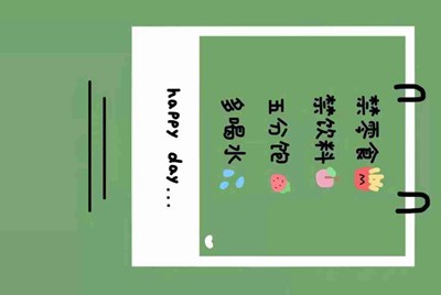 在家里下载了Steam租号进游戏不能下载