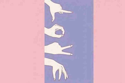 租号玩怎么补全信息