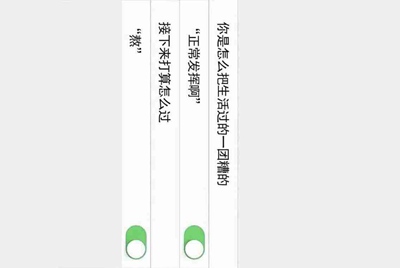 火线精英五星帝王的号借我玩