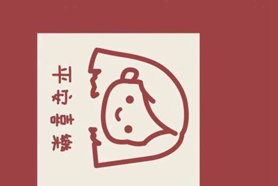租号玩英雄联盟怎么租号啊，上号流程是什么啊，最好有图解 ，谢谢各位大神！！！