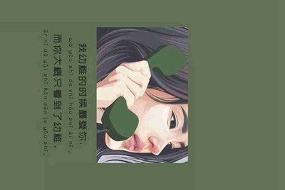 一些电脑游戏的上号器会不会有木马病毒，会不会黑进电脑导致泄露个人信息