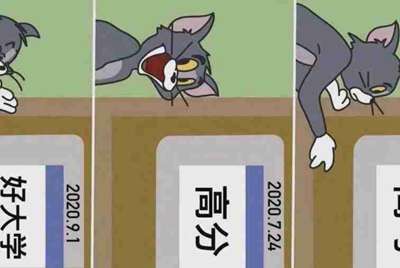 租号玩上号流程是什么样？怎么操作？