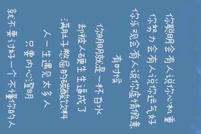 生死狙击借号