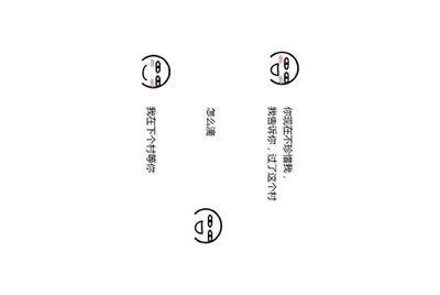 租号玩英雄联盟怎么租号啊，上号流程是什么?