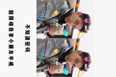 怎么注销租号玩账户