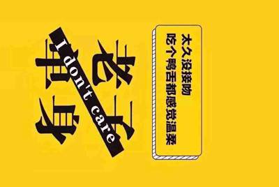 租号玩账号被封以后要交多少罚金才解封?