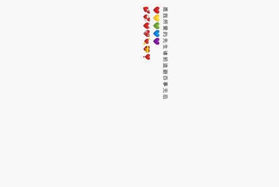 为什么我在租号玩租的绝地求生老是进不去？