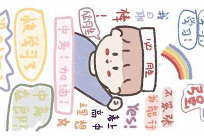 有谁可以借给我隐形守护者的steam账号