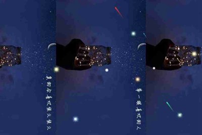 请问一下，南京地铁1号线在安德门如何让换乘